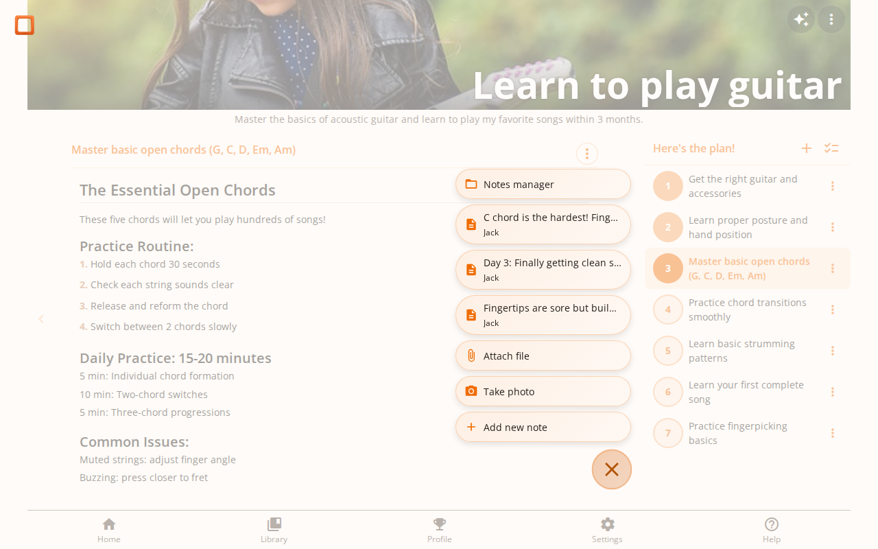 Screenshot showing the notes panel in FullManager mode