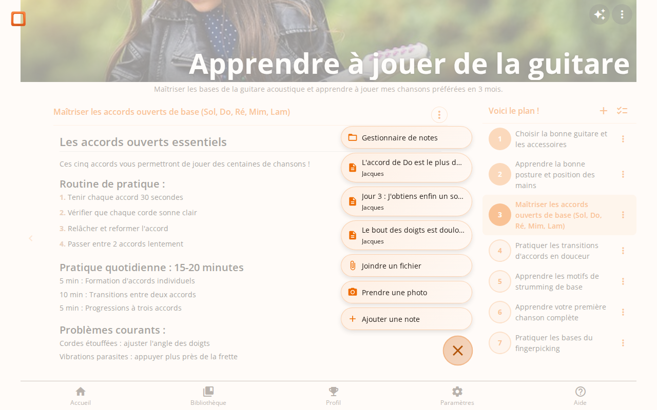 Capture d'écran montrant le panneau des notes en mode FullManager